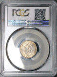 1891 PCGS MS 65 German East Africa 1/4 Rupie Silver Lion Coin 77K (23122101C)