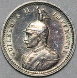 1906-A German East Africa 1/4 Rupie Berlin AU Wilhelm II Silver Coin (26081602R)