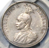 1890 PCGS AU 58 German East Africa 1 Rupie Lion Palm Tree Silver Coin (24052002D)