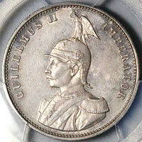1890 PCGS AU 58 German East Africa 1 Rupie Lion Palm Tree Silver Coin (24052002D)