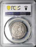 1890 PCGS AU 58 German East Africa 1 Rupie Lion Palm Tree Silver Coin (24052002D)