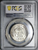 1890 PCGS MS 65 German East Africa 1 Rupie Mint State Lion Silver Coin (24022202C)
