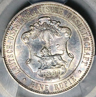 1894 PCGS AU 55 German East Africa 1 Rupie Rare Lion Silver Coin 48K POP 3/0 (25082001C)