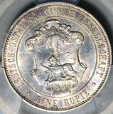 1894 PCGS AU 55 German East Africa 1 Rupie Rare Lion Silver Coin 48K POP 3/0 (25082001C)
