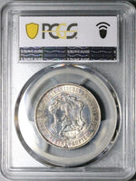 1894 PCGS AU 55 German East Africa 1 Rupie Rare Lion Silver Coin 48K POP 3/0 (25082001C)