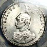 1914-J PCGS MS 61 German East Africa 1 Rupie Rare Hamburg Mint Silver Coin (25101804C)