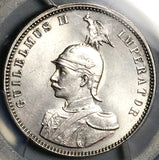 1914-J PCGS MS 61 German East Africa 1 Rupie Rare Hamburg Mint Silver Coin (25101804C)