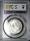 1914-J PCGS MS 61 German East Africa 1 Rupie Rare Hamburg Mint Silver Coin (25101804C)