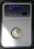 1916-D NGC MS 67 Germany 1/2 Mark Munich Mint Kaiser Reich Gem Silver Coin (25062802C)
