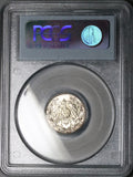 1916-E PCGS MS 65 Germany Silver 1/2 Mark Gem Muldenhutten Mint Coin (25112402C)