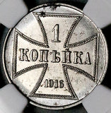 1916-A NGC MS 63 Germany 1 Kopek Military Occupation OST Baltic Coin (26071803C)