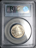 1886-D PCGS MS 64 Germany 1 Mark Kaiser Reich Munich Silver Coin (25050701C)