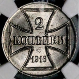 1916-A NGC MS 64 Germany 2 Kopeks Military Occupation OST Baltic Coin (26072001C)