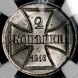1916-A NGC MS 64 Germany 2 Kopeks Military Occupation OST Baltic Coin (26072001C)