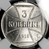 1916-J NGC MS 63 Germany 3 Kopeks Military Occupation OST Baltic Coin (26072002C)