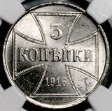 1916-J NGC MS 63 Germany 3 Kopeks Military Occupation OST Baltic Coin (26072002C)