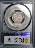 1787-C PCGS AU 55 Brunswick Wolfenbuttel 4 Mariengroschen Wildman German State Silver Coin POP 2/0 (26080801C)