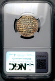 1727 NGC XF 45 Hannover 1/4 Thaler George I King Death Coin POP 1/0 (26042603C)