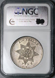 1778 NGC XF 45 Hesse-Cassel Thaler Friedrich II Sternthaler Silver Coin (23052603C)