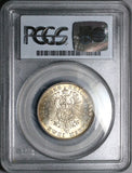 1888-A PCGS MS 65 Prussia 2 Mark Friedrich III Germany State GEM Silver Coin (25101201D)