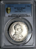 1913 PCGS MS 65 Prussia 3 Mark Reign Jubilee German State GEM Silver Coin (25062102C)