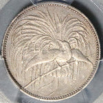 1894-A PCGS AU German New Guinea 1 Mark Paradise Bird Colonial Silver Coin (25030801C)