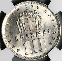 1959 NGC MS 65 Greece 10 Drachma King Paul Greek Hercules Gem Coin (24011002C)