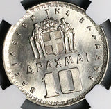 1959 NGC MS 65 Greece 10 Drachma King Paul Greek Hercules Gem Coin (24011002C)