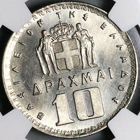 1959 NGC MS 65 Greece 10 Drachma King Paul Greek Hercules Gem Coin (24011002C)
