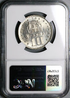 1959 NGC MS 65 Greece 10 Drachma King Paul Greek Hercules Gem Coin (24011002C)