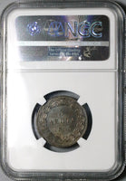 1833 NGC MS 64 Greece 5 Lepta King Otto Copper Mint State Coin  (24031301D)