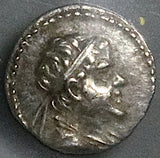 170 NGC XF Greek Bactria Kingdom AR Obol Eukratides I Megas Silver (26051601C)
