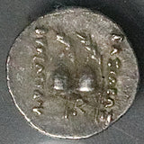 170 NGC XF Greek Bactria Kingdom AR Obol Eukratides I Megas Silver (26051601C)