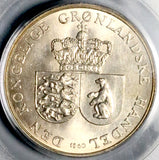1960 PCGS MS 65 Greenland 1 Krone Polar Bear Denmark GEM Coin (26050205C)