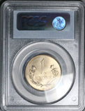 1960 PCGS MS 65 Greenland 1 Krone Polar Bear Denmark GEM Coin (26050205C)