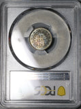 1881 PCGS MS 64 Guatemala 10 Centavos RARE 56k Silver Coin POP 1/0 (26021401C)