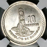 1950 NGC MS 65 Guatemala 10 Centavos Quirigua Monolith Gem Silver Coin (25112205C)
