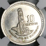 1950 NGC MS 65 Guatemala 10 Centavos Quirigua Monolith Gem Silver Coin (26051801C)