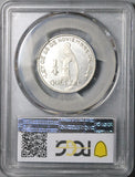 1947 PCGS MS 65 Guatemala 1/4 Quetzal Bird Mint State Gem Silver Coin (25122004C)