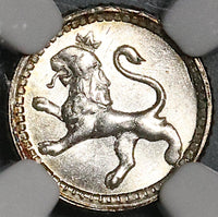 1866 NGC MS 66+ Guatemala 1/4 Real Lion GEM Mint State Silver Coin POP 1/2 (20032304D)