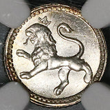 1866 NGC MS 66+ Guatemala 1/4 Real Lion GEM Mint State Silver Coin POP 1/2 (20032304D)