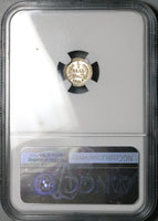 1875-P NGC MS 66 Guatemala 1/4 Real Volcanos Sun Gem Silver Coin (25081001C)