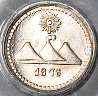 1876-P PCGS MS 67 Guatemala 1/4 Real Silver Volcano Scarce GEM Coin (24012601C)