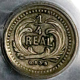 1883 PCGS XF 45 Guatemala 1/4 Real Volcanoes RARE Silver Coin POP 1/0 (26041401C)