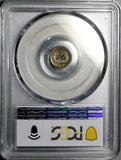1883 PCGS XF 45 Guatemala 1/4 Real Volcanoes RARE Silver Coin POP 1/0 (26041401C)