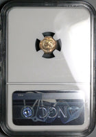 1885 NGC MS 65+ Guatemala 1/4 Real Volcanoes Key Silver Gem BU Coin POP 1/1 (20032302D)