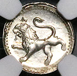 1887 NGC MS 65 Guatemala 1/4 Real Lion Volcanos Sun Gem Silver Coin POP 1/0 (25081002C)