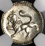 1887 NGC MS 65 Guatemala 1/4 Real Lion Volcanos Sun Gem Silver Coin POP 1/0 (25081002C)