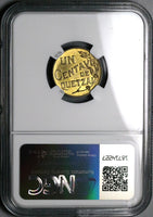 1943 NGC MS 64 Guatemala 1 Centavo Quetzal Bird Key Date Coin (24101501C)