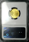 1947 NGC MS 65 Guatemala 1 Centavo de Quetzal Gem Coin POP 5/0 (25112302C)